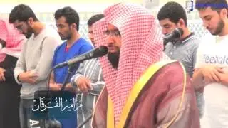(أَفَلا يَتَدَبَّرُونَ الْقُرْآنَ) بدييعة للشيخ ناصر القطامي