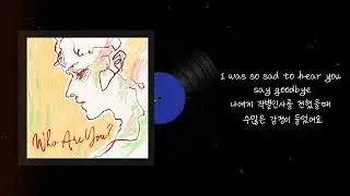 Frozen Time Lyric Video