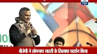 ABP News Special: Somnath Bharti vs Delhi Women's Commission