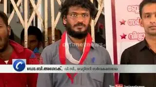 New controversy from calicut university exam controller V.V.George Kutty: Asianet News Investigation
