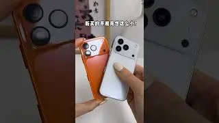 You Won&rsquo;t Believe This Phone Size 😱 | Mini vs Normal Smartphone