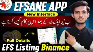 Efsane New Update | Efsane Listing Binance | Efsane Login Problem Solve | Efsane Withdrawal