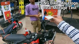 Bajaj Freedom 125 CNG Mileage Test Part-2 || #vlog #automobile