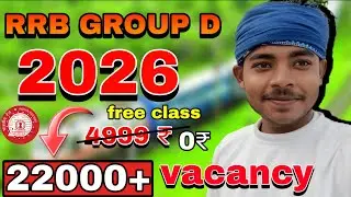 Aman Singh Rawat Vlog is live!