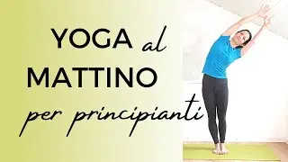 Yoga al mattino per principianti - Yoga gentile per la schiena