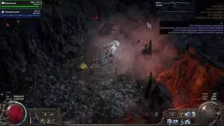 Werewolf Druid Endgame Mapping!