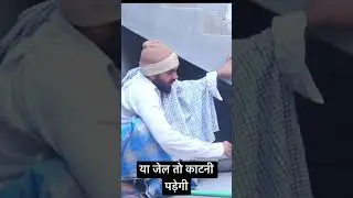 andi chora satta🤣🤣#andichore #hr #village #comedy