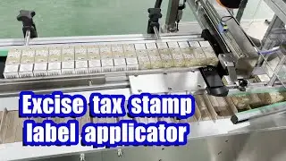 Excise tax stamp label applicator丨Automatic hot melt glue adhesive labeling machine