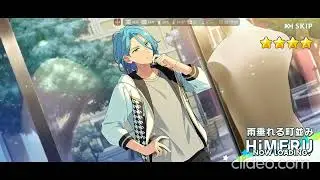 【あんスタ】2025 05 03～2025 05 09スカウト動画まとめ