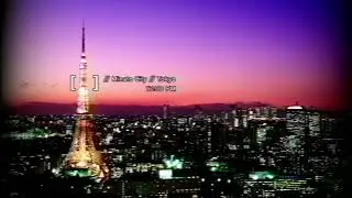 adult swim bump - minato city