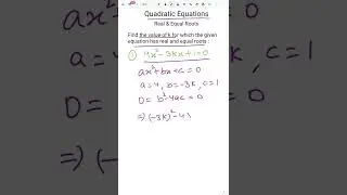 If the equation 4x^2-3kx+1=0 has equal roots then find the value of k #quadraticequation #maths