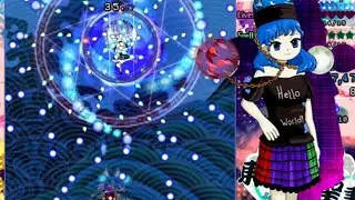 Touhou ~ Sapphire Panlogism - Stage 1 - Hecatia
