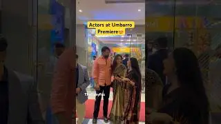 😍Actors Chetan Dhanani, Jahnvi Chauhan and Brinda Trivedi at #umbarro Premiere #newfilm