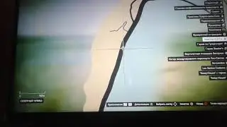Где можно найти кактель молотова в гта 5 на XBOX 360