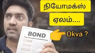 Neomax property auction: Can I buy with a bond? This is the truth