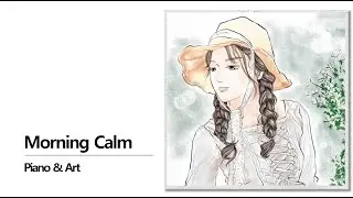 [Playlist] Morning Calm Coloring #1ㅣQuiet Art Timeㅣ조용한 아침 컬러링 #1