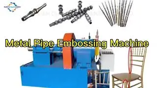 Round Tube Embossing Machine Rotary Swaging Machine for Decorative Pipe