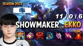 DK Showmaker EKKO vs ZAC Jungle - Patch 13.17 KR Ranked