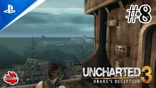 ✨Uncharted 3 Drake's Deception™ #8| Invasão ao Navio dos Piratas! (PS5\PT\SC)✨