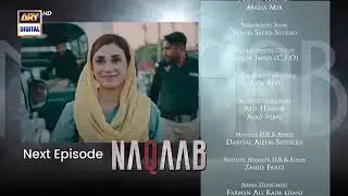 Naqaab eposide - 48 promo Courtesy Ary Digital @ARYDigitalasia