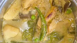হারিয়ে যাওয়া রান্না | Bengali recipe | #trending #food #viral #cooking #explore #bengali #fyp