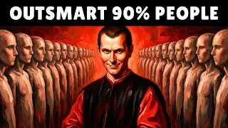 Посмотрите это видео, и вы перехитрите 90% людей — думайте как Макиавелли.