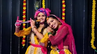 Janmashtami Dance | Murli Manohar Mohan Murari Dance | Mahabharata | Radha Krishna | Magical Steps