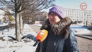 ✅ &laquo;На что ведутся уссурийцы?&raquo; &mdash; спросили горожан о схемах мошенников
