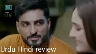 Madawa Episode 41 | 14 Jan 2026 | Omer Shahzad | Aiza Awan | ARY Digital Drama HD Review