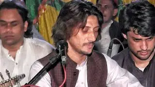 Lal sher pashto song | dase ro ro