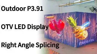 Want Stunning Outdoor 3D? NSELED P3.91 OTV LED Screen Delivers!