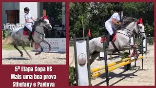 5-й этап Кубка HS - Стефани Тейшейра и Павлова РМ