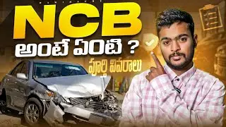 Common Insurance Mistakes in Telugu | Insurance లో ప్రజలు చేసే Top Errors | Nawinsure
