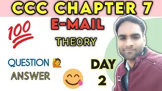 What's is email full explain |ccc exam most important question| ccc email mcq  question in hindi