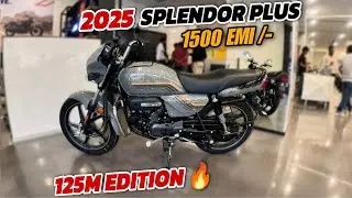 New Splendor Plus 125M Edition | Features | Mileage | Price