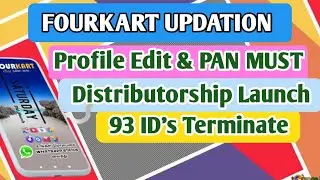 Today Launch Distributionship FOURKART ||Fourvine today's Updation