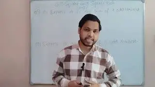 Class-8 ch-5 Square and square root ex-5.1(part-2)