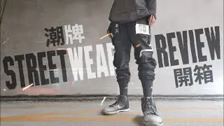 Harem Cargo Pants | AliExpress 11 BYBB'S Multi Pockets Pants |  Harajuku Streetwear | DayMixer混日子