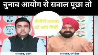 Charan Singh Epic Roast Manak Gupta II Election Commission II Godi Media 5.0 II Rahul Gandhi
