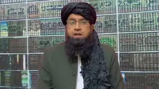 سلسلہ احیا  العلوم وتطبیقات الفنون | درس نمبر1 | علم المنطق کی ضرورت |  مفتی ارشادالرحمن المعتصم