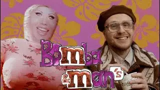 BOMBAMAN &mdash; M&M&rsquo;s
