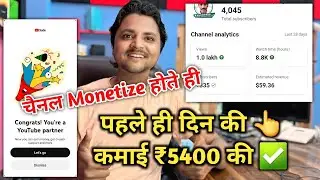 Earned ₹5400 on the first day. Money started pouring in as soon as the channel was monetized. How...