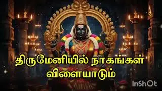 #karumariamman #varahi #godess #suprabatham #amman 