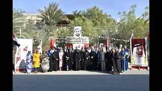 زيارة الشيخة مريم بنت محمد أحمد ل مكتوم لقرية زايد التراثية لتعرف على الموروث الثقافي للإمارات