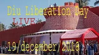 Live -Diu Liberation Day From Diu Complex-19/12/2018/Festa de Diu 2018 with hemal rajput