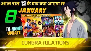 8 January 2025 🔥 FREE FIRE NEW EVENT | UPCOMING UPDATE IN FREE FIRE | TONIGHT UPDATE OF FREE FIRE