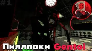 Обзор монстров от Gentoi!  &bull; Garry's mod