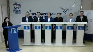 ДЕБАТЫ 12.04.2019 Республика Крым ул. Шполянской, 5 19:15