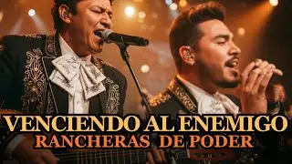 COMO VENCER AL ENEMIGO | TOP 10 RANCHERAS PODEROSAS DE GUERRA #mariachicristiano