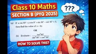 Class 10 Maths PYQ 2025 | Trigonometry 2 Marks